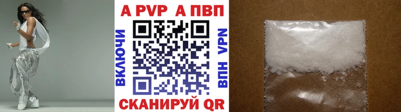 Наркошоп Щучье Гашиш Бошки Шишки АМФЕТАМИН Меф мяу мяу