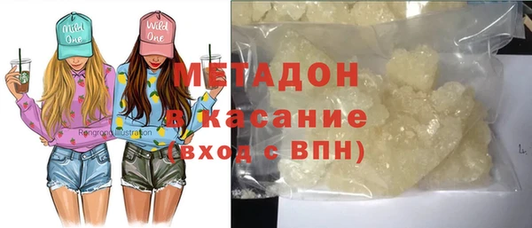амфетамин Надым