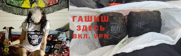 амфетамин Надым