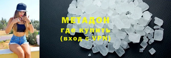 амфетамин Надым