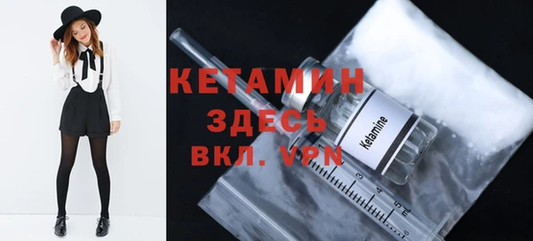 экстази Наволоки