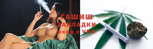 амфетамин Надым