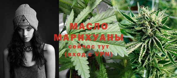 экстази Наволоки