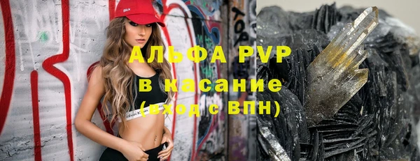 амфетамин Навашино