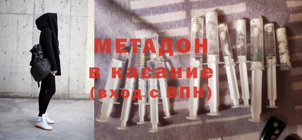 экстази Наволоки