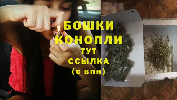 экстази Наволоки