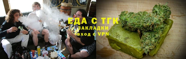 амфетамин Надым