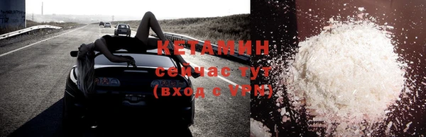 jwh Белая Холуница