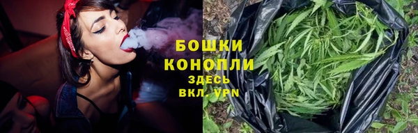 экстази Наволоки