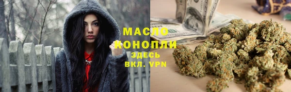экстази Наволоки