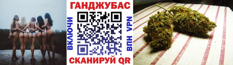 МАРИХУАНА Amnesia  МЕГА ССЫЛКА  Щучье  цены  